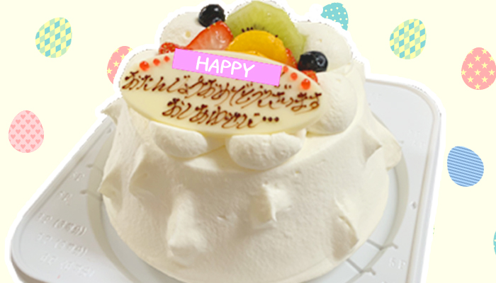 驚かす 泥棒 知覚的 ケーキ お祝い Gakkai Cloud Jp