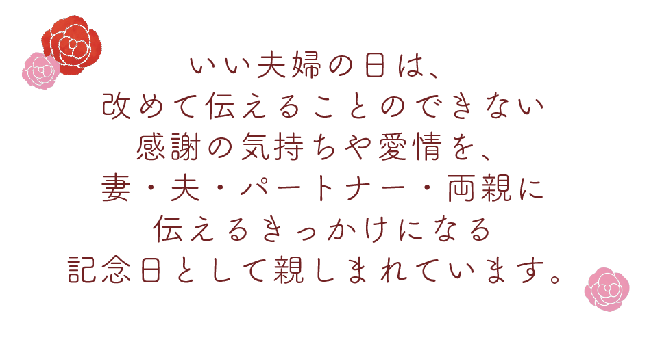 商品・イベント情報 アーカイブ | たこまん公式サイト | 清らかな遠州